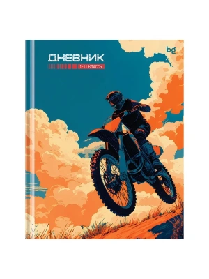 Дневник 1-11 кл. 40л. (твердый) BG "Трюк", глянцевая ламинация- купить в магазине Кассандра, фото, 4630567601813, 