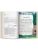 Импортировано из Wildberries Импортировано из Wildberries