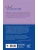 Импортировано из Wildberries Импортировано из Wildberries