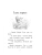 Импортировано из Wildberries Импортировано из Wildberries