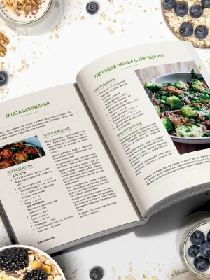 Импортировано из Wildberries