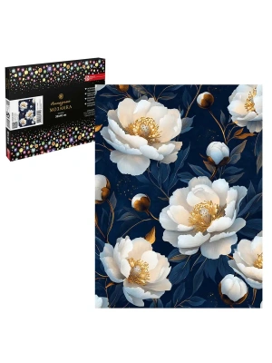 Импортировано из Wildberries