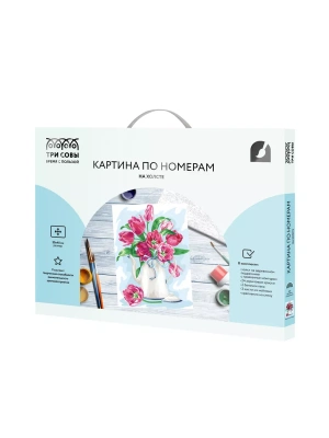 Импортировано из Wildberries