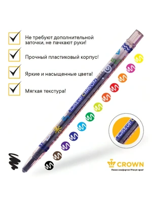 Импортировано из Wildberries