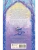 Импортировано из Wildberries Импортировано из Wildberries