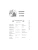 Импортировано из Wildberries Импортировано из Wildberries