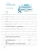 Импортировано из Wildberries Импортировано из Wildberries