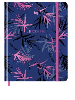 Дневник 1-11 кл. 48л. (твердый) BG "Leaves", иск. кожа, тиснение фольгой, печать, ляссе, на резинке - купить в магазине Кассандра, фото, 4680211565060, 