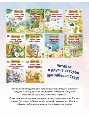 Импортировано из Wildberries