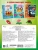 Импортировано из Wildberries Импортировано из Wildberries