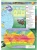 Импортировано из Wildberries Импортировано из Wildberries