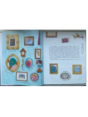Импортировано из Wildberries