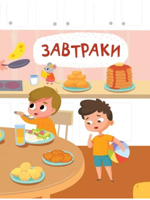 Фотография из отзыва покупателя