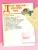 Импортировано из Wildberries Импортировано из Wildberries