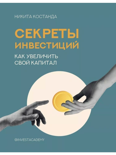  .    -    , , 9785171095147, 