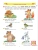 Импортировано из Wildberries Импортировано из Wildberries