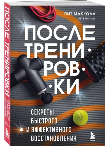  .     -    , , 9785041958572, 