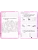 Импортировано из Wildberries Импортировано из Wildberries