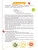 Импортировано из Wildberries Импортировано из Wildberries