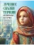 Лучшие сказки Турции. Волшебные истории о джиннах пери дэвах и других существах.- купить в магазине Кассандра, 9785001856856, Лучшие сказки Турции. Волшебные истории о джиннах пери дэвах и других существах.- купить в магазине Кассандра, фото, 9785001856856,