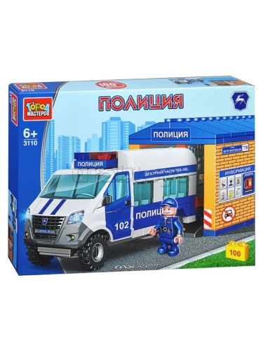 Конструктор полицейская ГАЗЕЛЬ с гаражом, 100 дет.- купить в магазине Кассандра, фото, 4650250569664, 