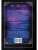 Импортировано из Wildberries Импортировано из Wildberries