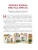 Импортировано из Wildberries Импортировано из Wildberries