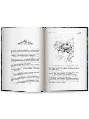 Импортировано из Wildberries