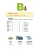 Импортировано из Wildberries Импортировано из Wildberries
