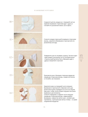 Импортировано из Wildberries