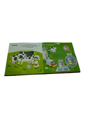 Импортировано из Wildberries