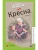 Крёсна. Повести.- купить в магазине Кассандра, 9785907545793, Крёсна. Повести.- купить в магазине Кассандра, фото, 9785907545793,