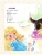 Импортировано из Wildberries Импортировано из Wildberries