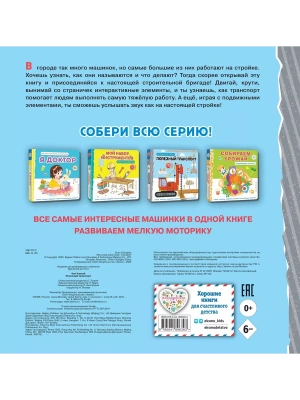 Импортировано из Wildberries