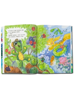 Импортировано из Wildberries