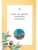 Импортировано из Wildberries Импортировано из Wildberries
