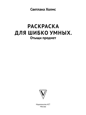Фотография из отзыва покупателя