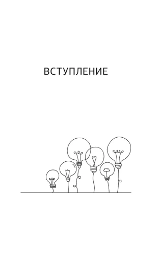 1000 ���������� ��� ������ ����� �� ��������� ����� � ������. ������� ��������- ������ � �������� ���������, ����, 9785171546663, 