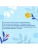 Импортировано из Wildberries Импортировано из Wildberries