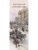 Импортировано из Wildberries Импортировано из Wildberries