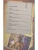 Импортировано из Wildberries Импортировано из Wildberries