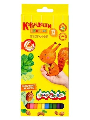 Карандаши 12цв."Каляка-Маляка" трехгранные 3+- купить в магазине Кассандра, фото, 4602723003946, 