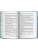 Импортировано из Wildberries Импортировано из Wildberries