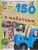 Импортировано из Wildberries Импортировано из Wildberries