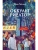 Оккультриелтор- купить в магазине Кассандра, 9785005809834, Оккультриелтор- купить в магазине Кассандра, фото, 9785005809834,