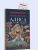 Алиса в Стране Чудес.- купить в магазине Кассандра, 9785392448531, Алиса в Стране Чудес.- купить в магазине Кассандра, фото, 9785392448531,