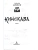 Импортировано из Wildberries Импортировано из Wildberries