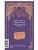 Импортировано из Wildberries Импортировано из Wildberries