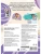 Импортировано из Wildberries Импортировано из Wildberries