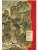 Импортировано из Wildberries Импортировано из Wildberries